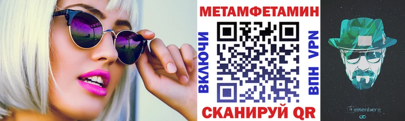 маркетплейс телеграм  кракен как зайти  Ковров  АМФЕТАМИН 97% 