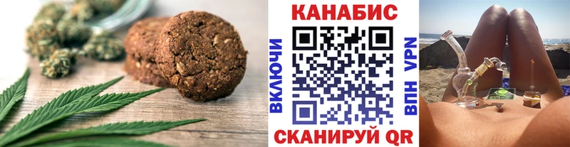 маркетплейс как зайти  Ковров  Еда ТГК конопля 