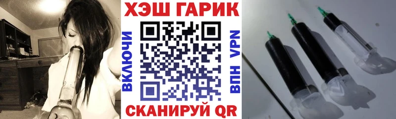 hydra вход  Ковров  Гашиш ice o lator 