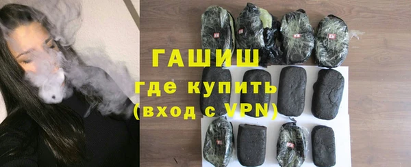 таблы Лиски