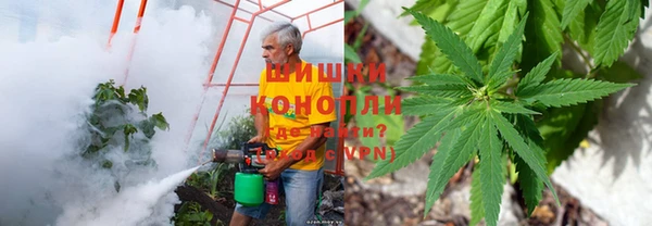 мефедрон мука Лихославль