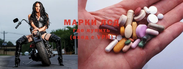 таблы Лиски