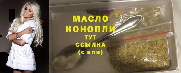 молекула духа Липки