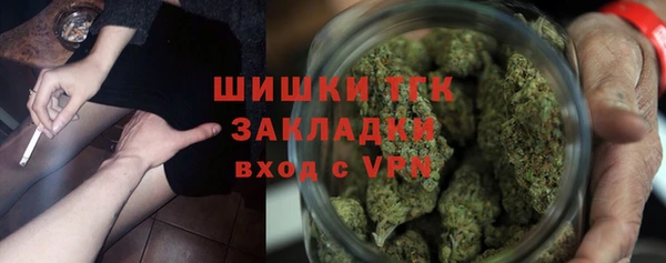 молекула духа Липки