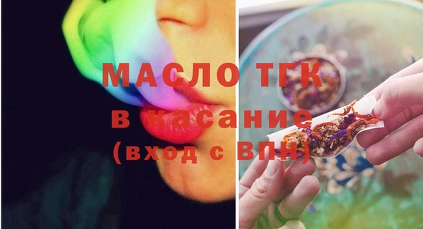 мефедрон мука Лихославль