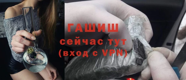 молекула духа Липки