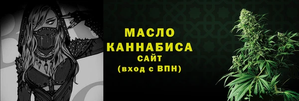 молекула духа Липки