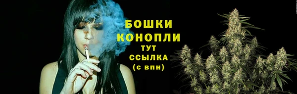 мефедрон мука Лихославль