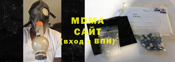 таблы Лиски
