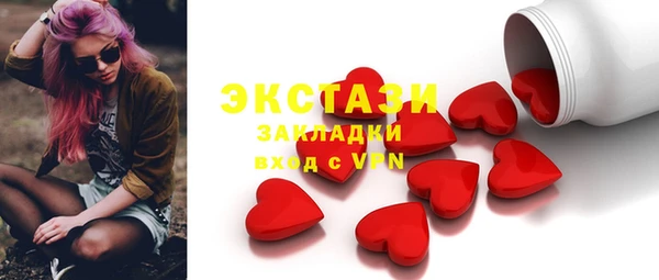 таблы Лиски