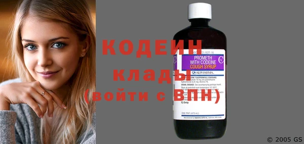 таблы Лиски