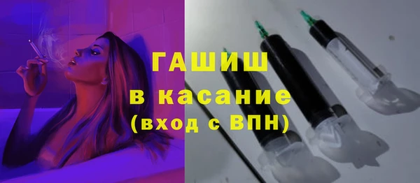 таблы Лиски