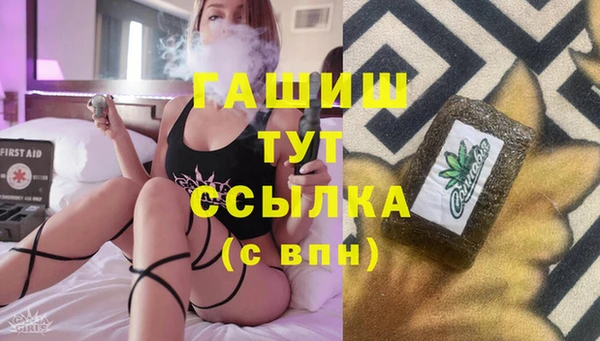 таблы Лиски