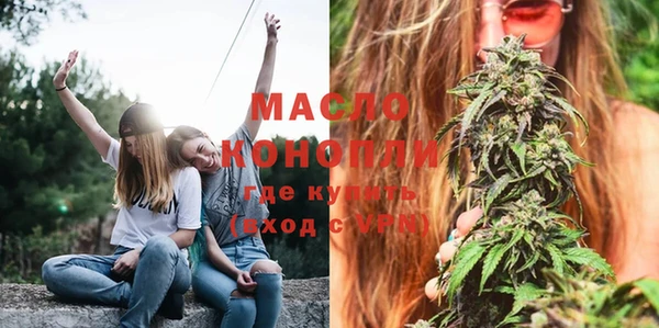 таблы Лиски