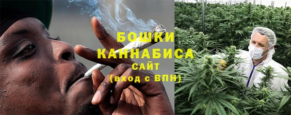 мефедрон мука Лихославль