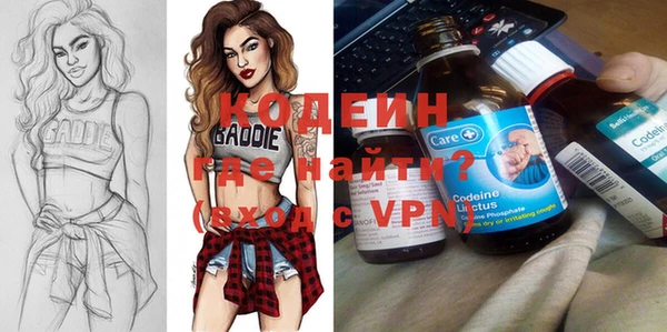 молекула духа Липки