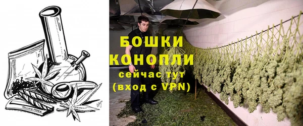 мефедрон мука Лихославль
