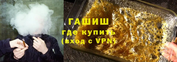 молекула духа Липки