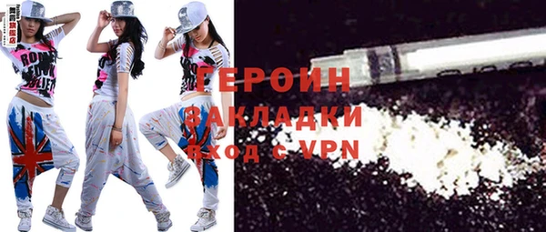 таблы Лиски
