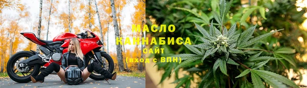 таблы Лиски