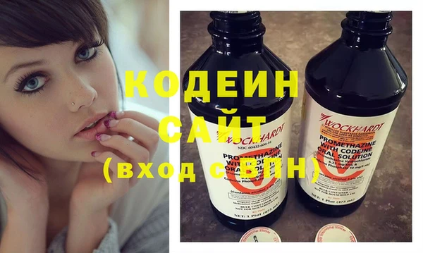 таблы Лиски