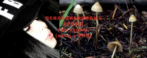 мефедрон мука Лихославль