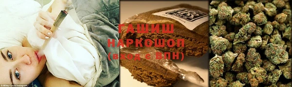 таблы Лиски