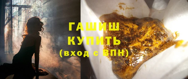 молекула духа Липки
