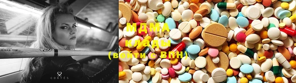мефедрон мука Лихославль