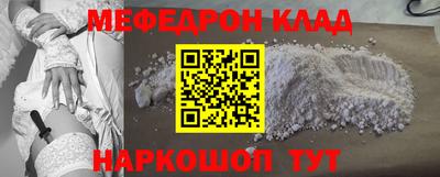 скорость Кингисепп
