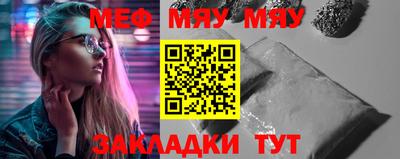 прущие крисы Кинель