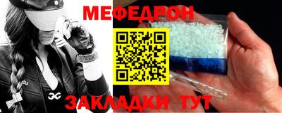 прущие крисы Кинель