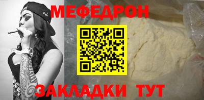 скорость Кингисепп