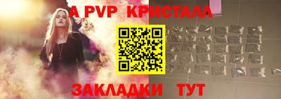 скорость Кингисепп