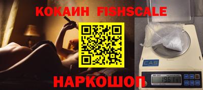 прущие крисы Кинель