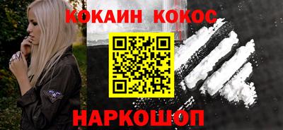 герыч Кимры
