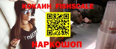 герыч Кимры