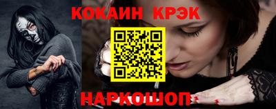 скорость Кингисепп