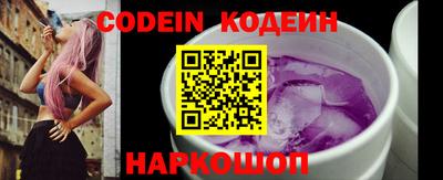 скорость Кингисепп