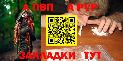 герыч Кимры