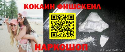 прущие крисы Кинель