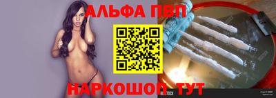 прущие крисы Кинель