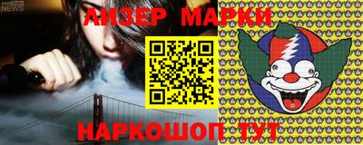 герыч Кимры