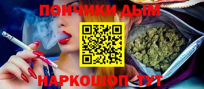 герыч Кимры