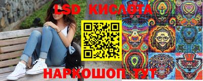 прущие крисы Кинель