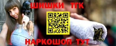 прущие крисы Кинель