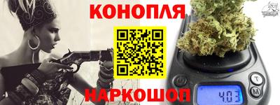 прущие крисы Кинель