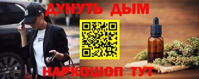 герыч Кимры