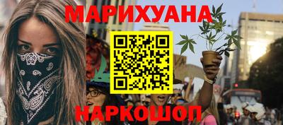 прущие крисы Кинель