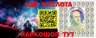 скорость Кингисепп